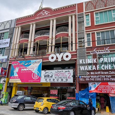 Mrj Hotel Wakaf Che Yeh 2 كوتا بْهارو المظهر الخارجي الصورة